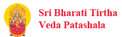 Sri Bharati Tirtha Vedapatashala - 